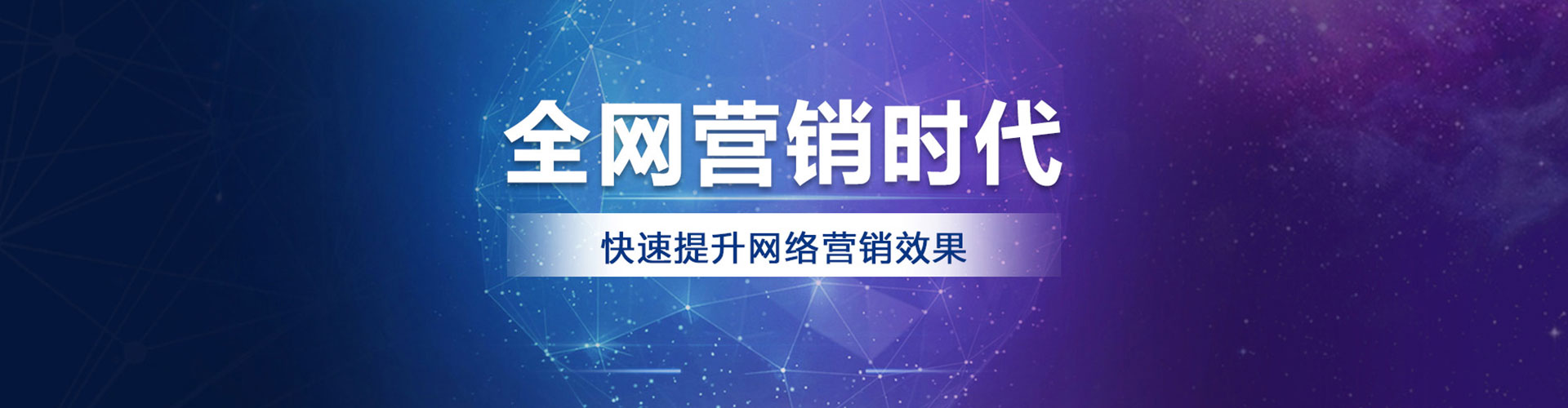 陆河百度包年竞价