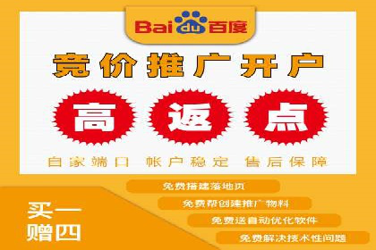 案例分享：SEM运营如何提高广告ROI